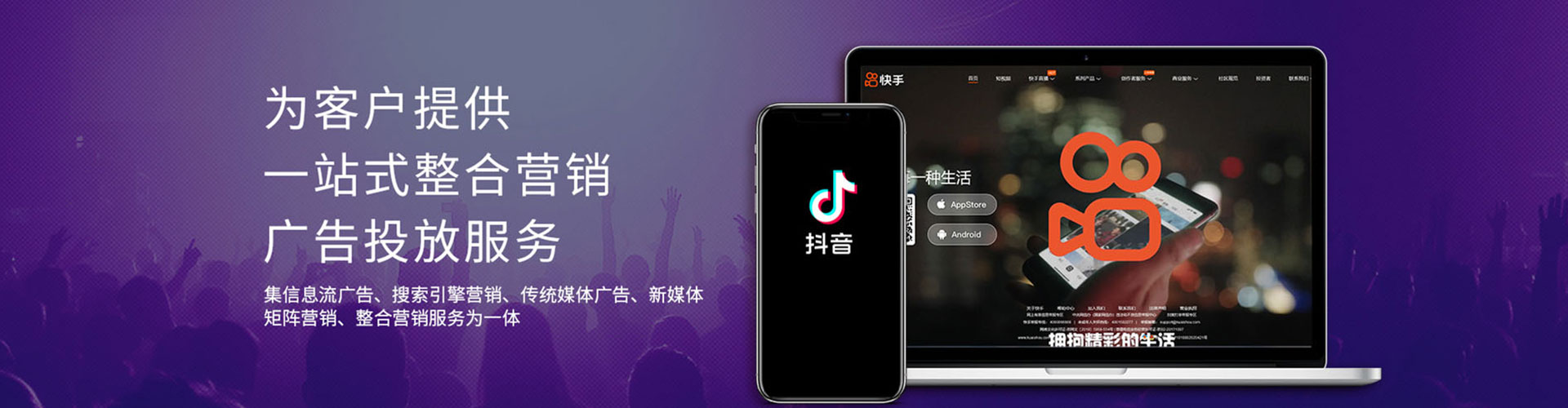 喀喇沁旗百度开户返点